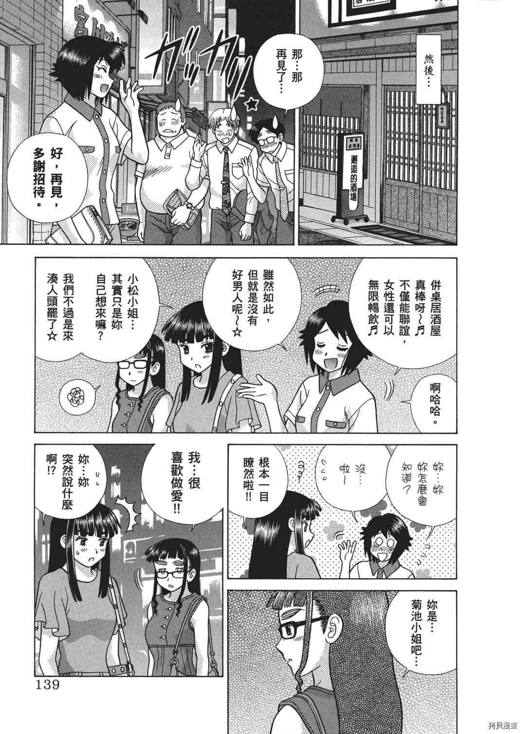 第65卷