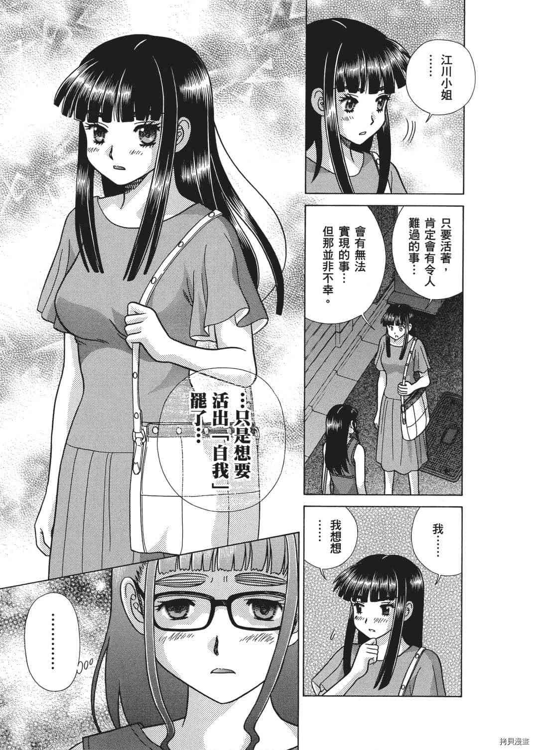 第65卷