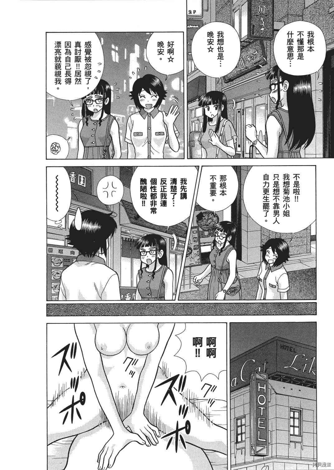 第65卷