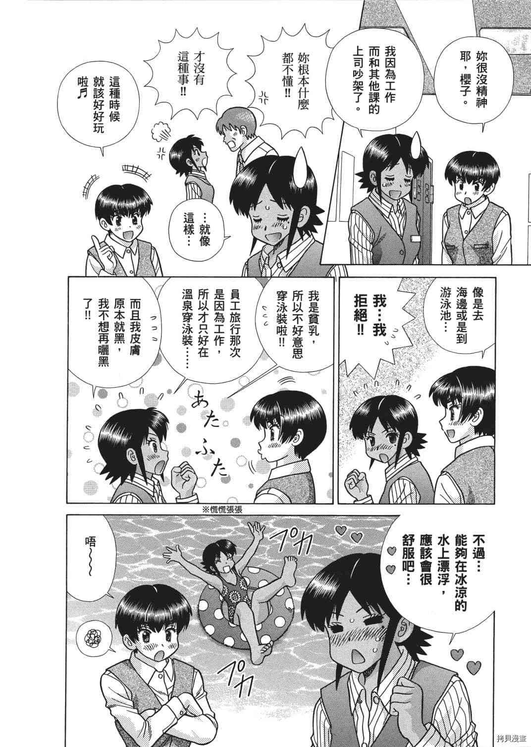 第65卷