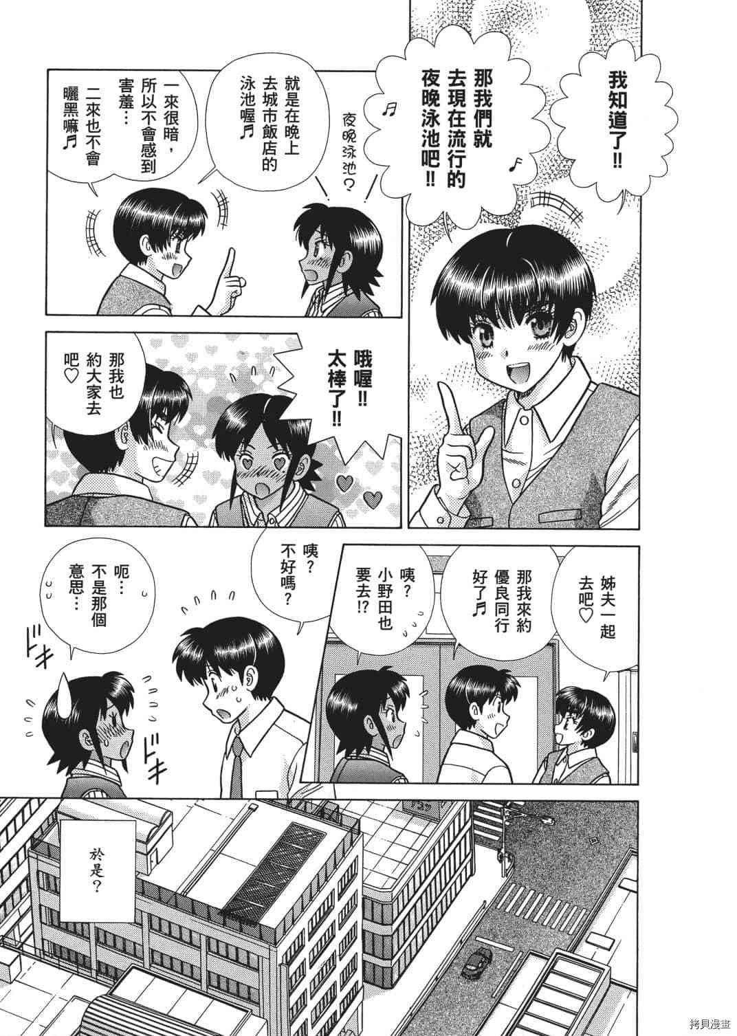 第65卷