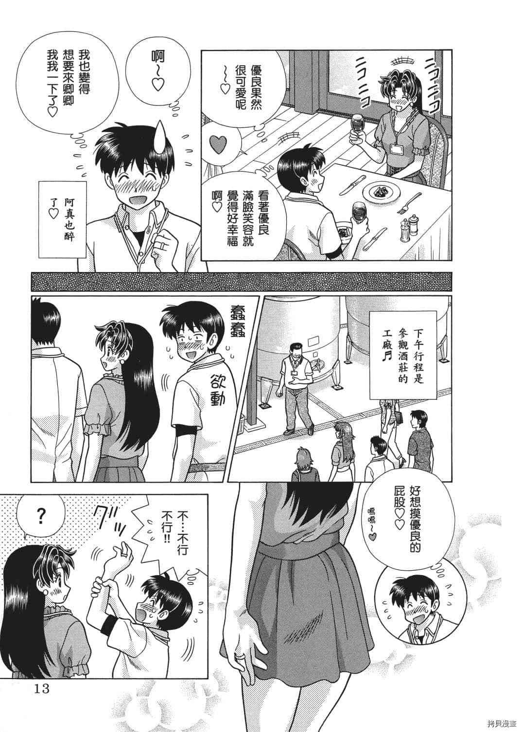 第65卷