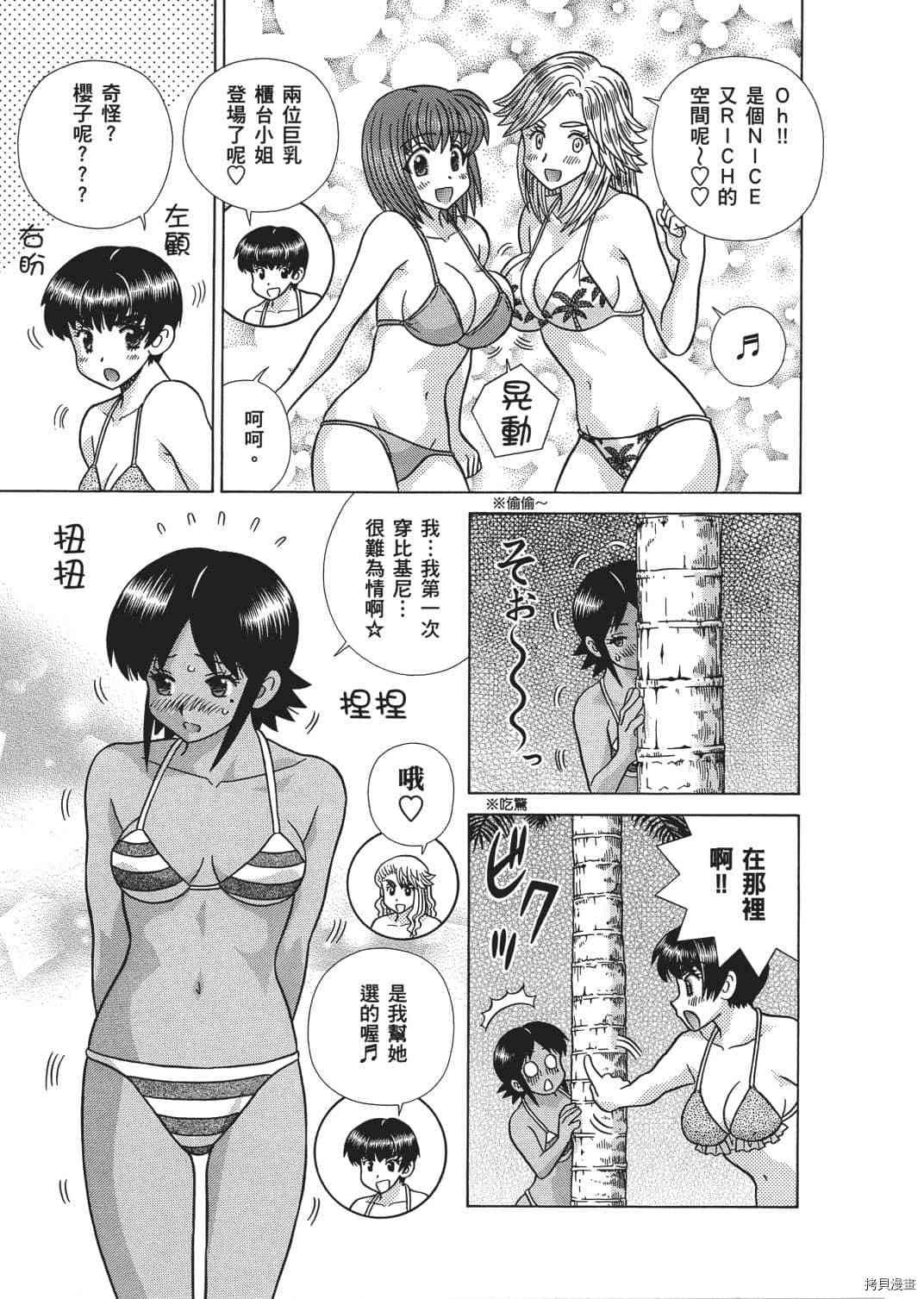 第65卷