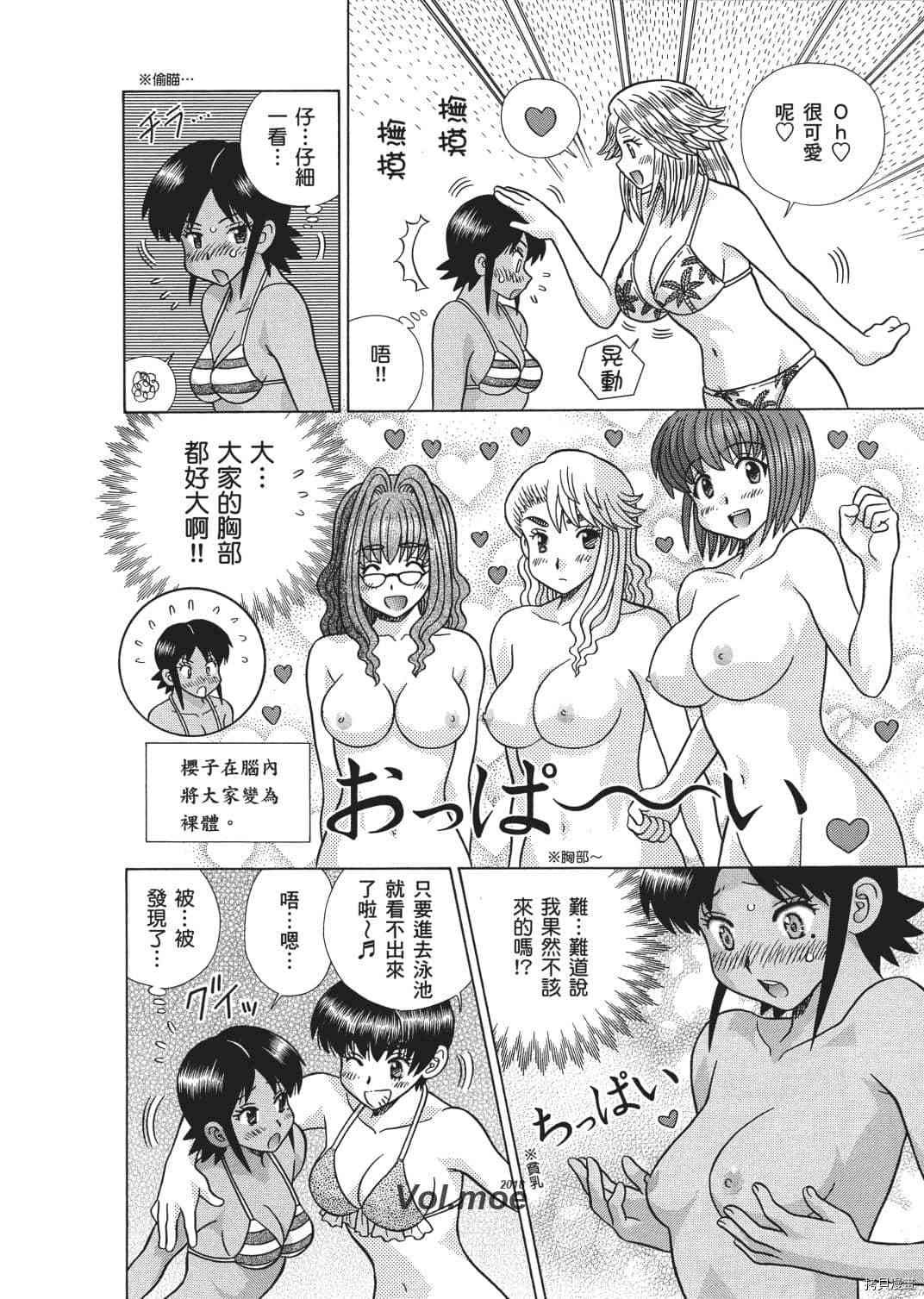 第65卷