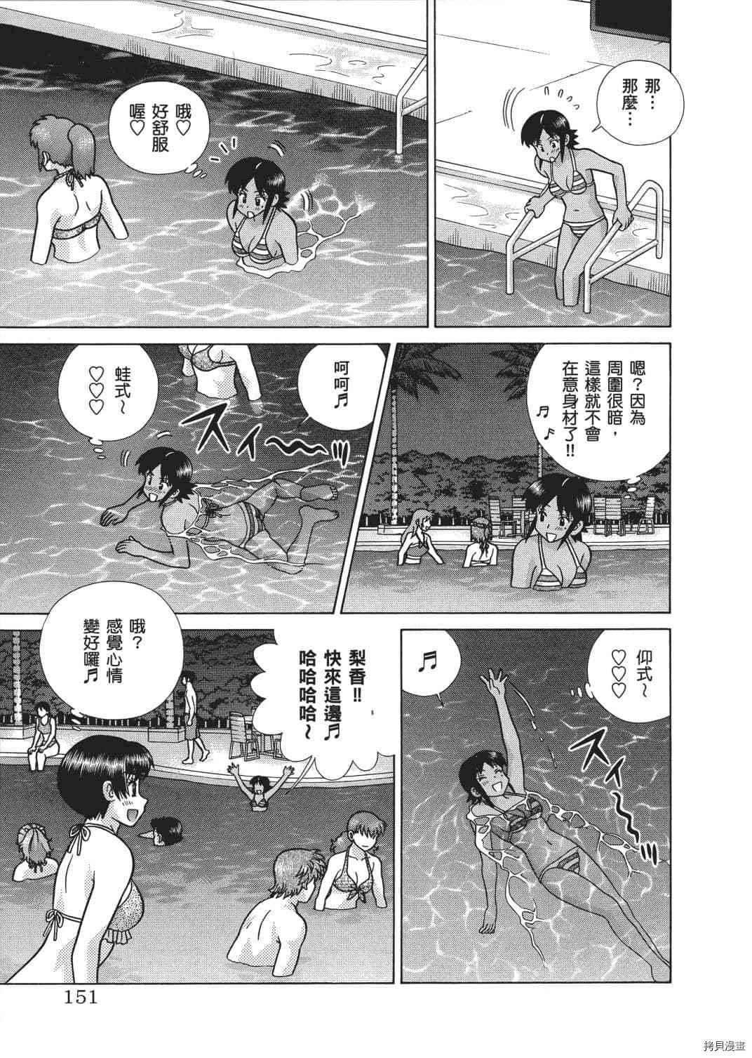 第65卷