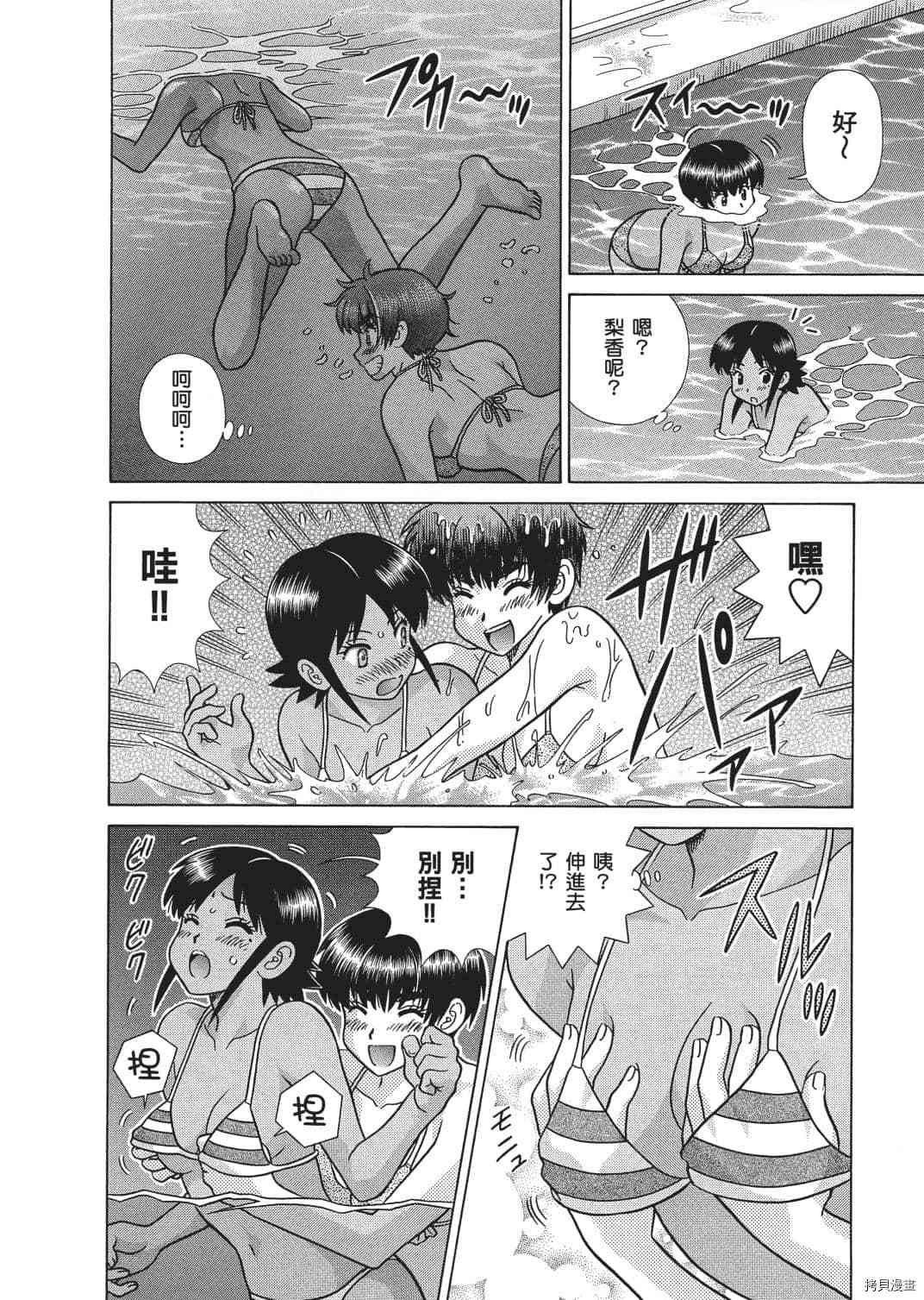 第65卷