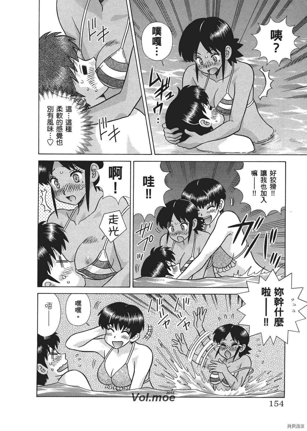 第65卷