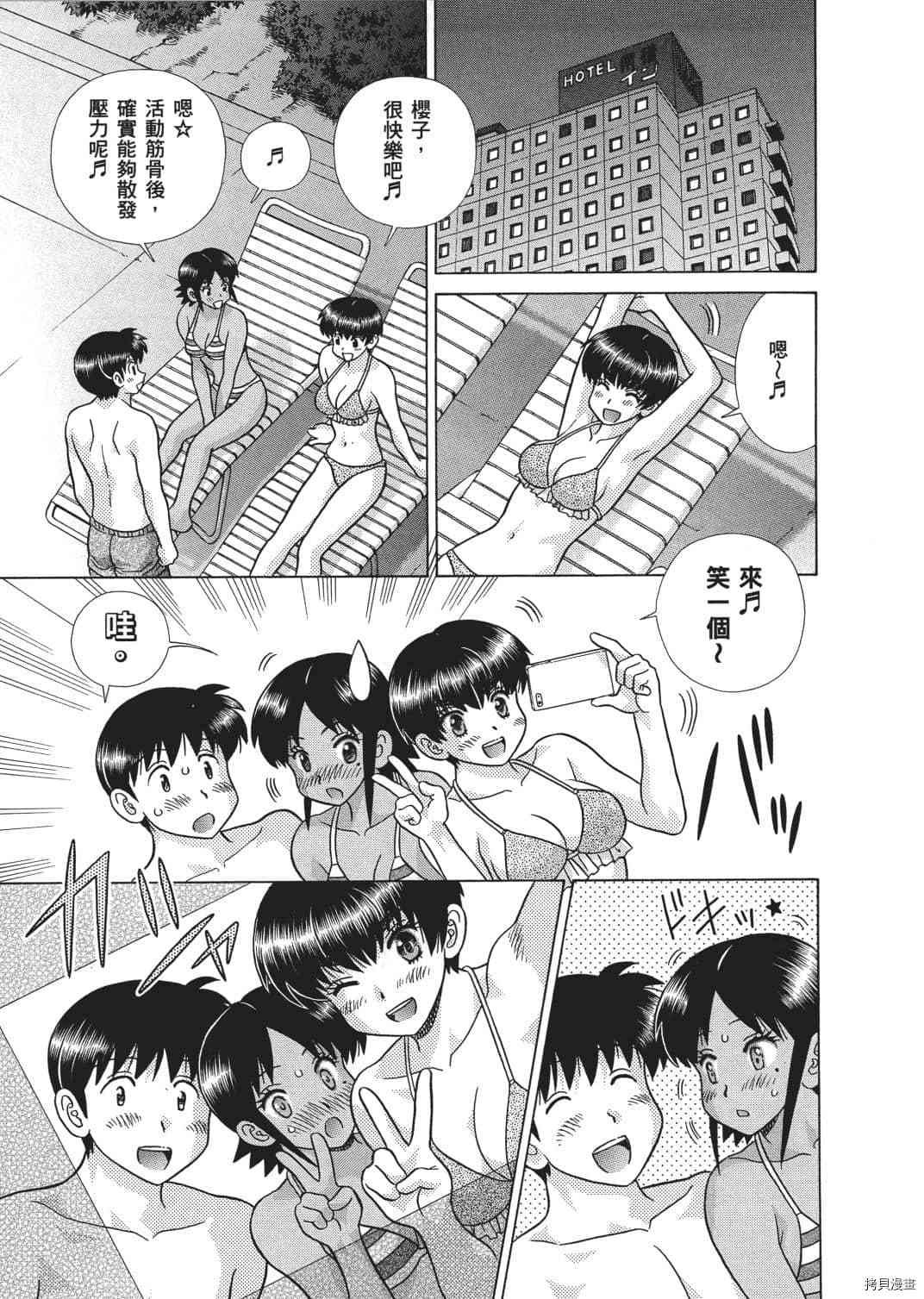 第65卷