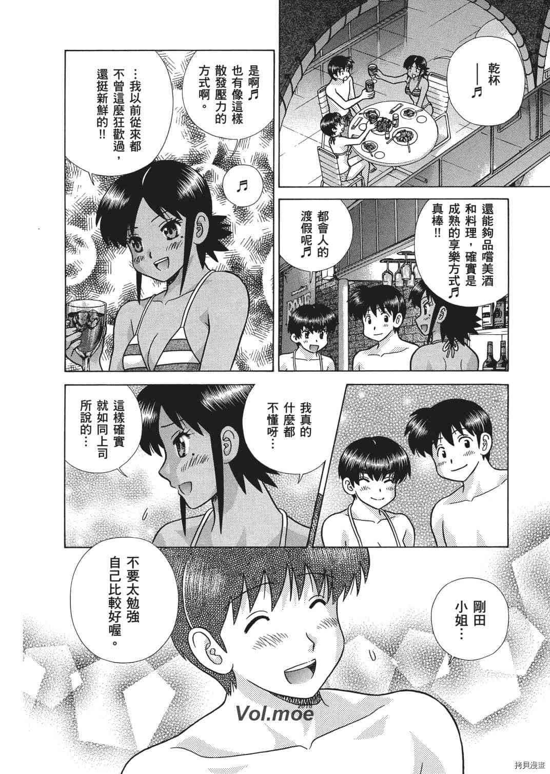 第65卷