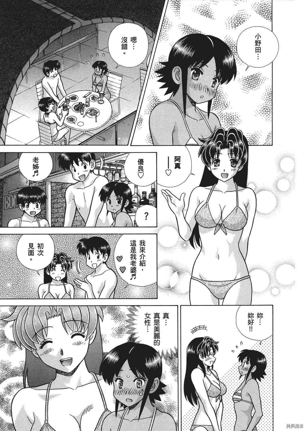 第65卷