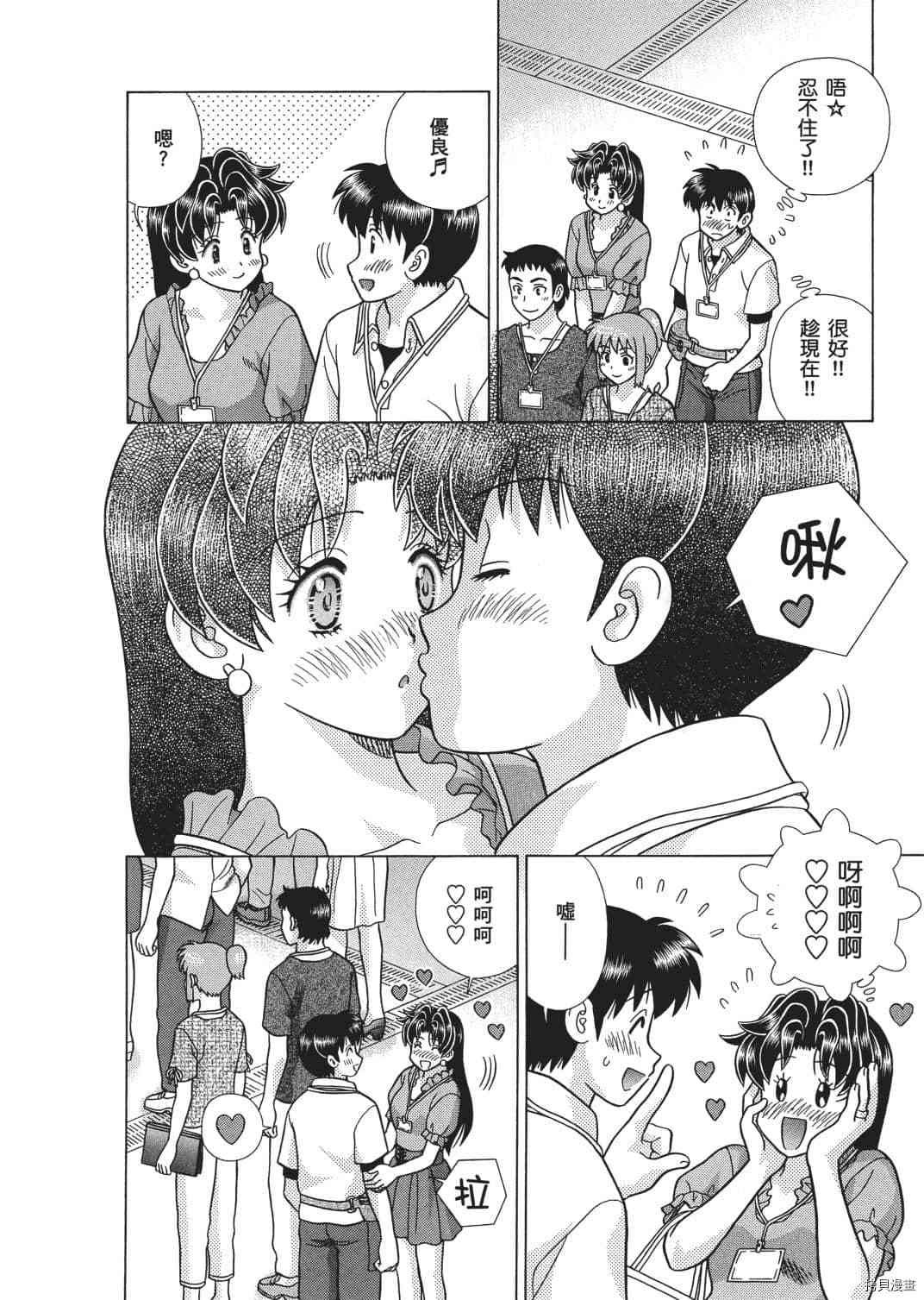 第65卷
