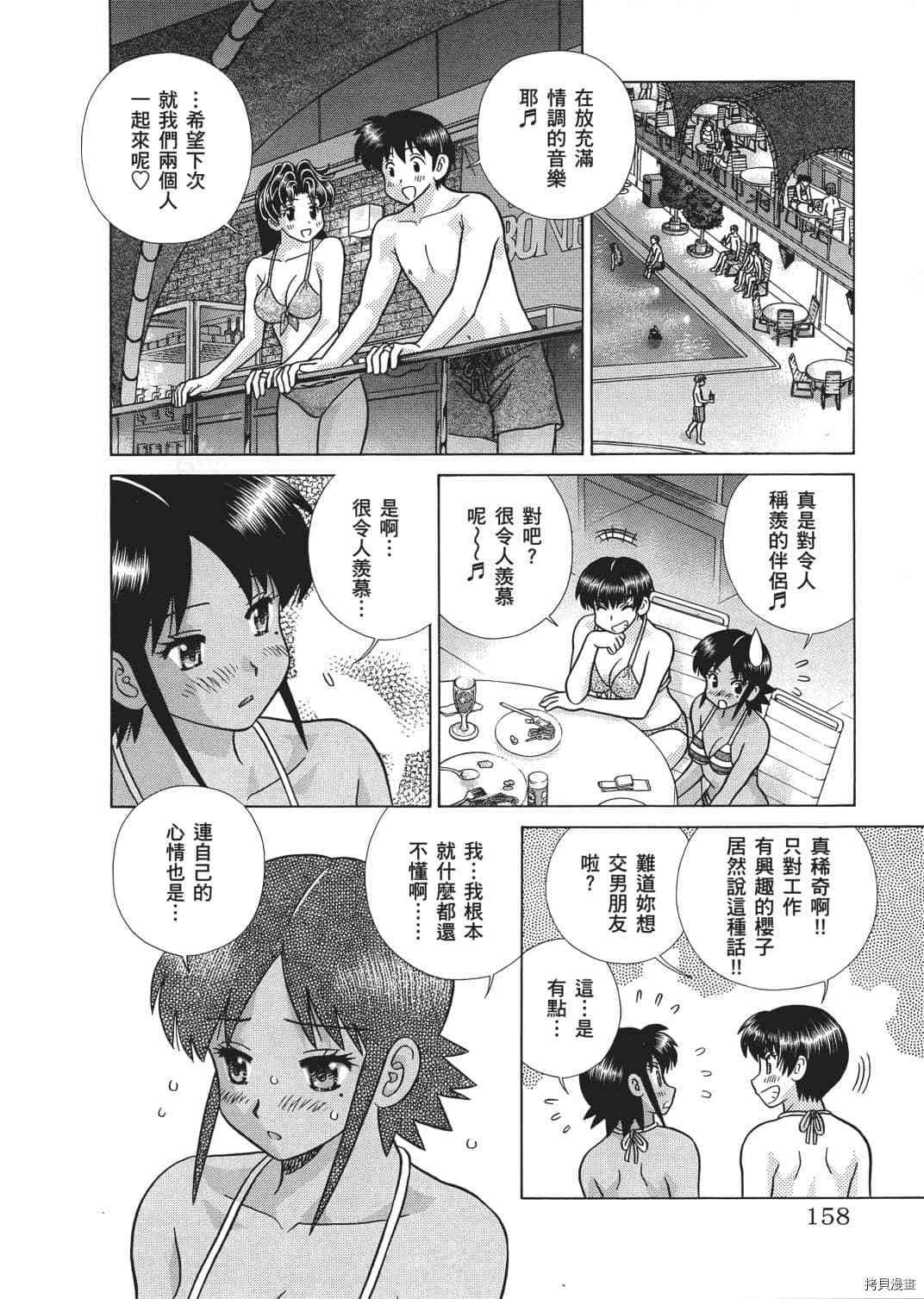 第65卷