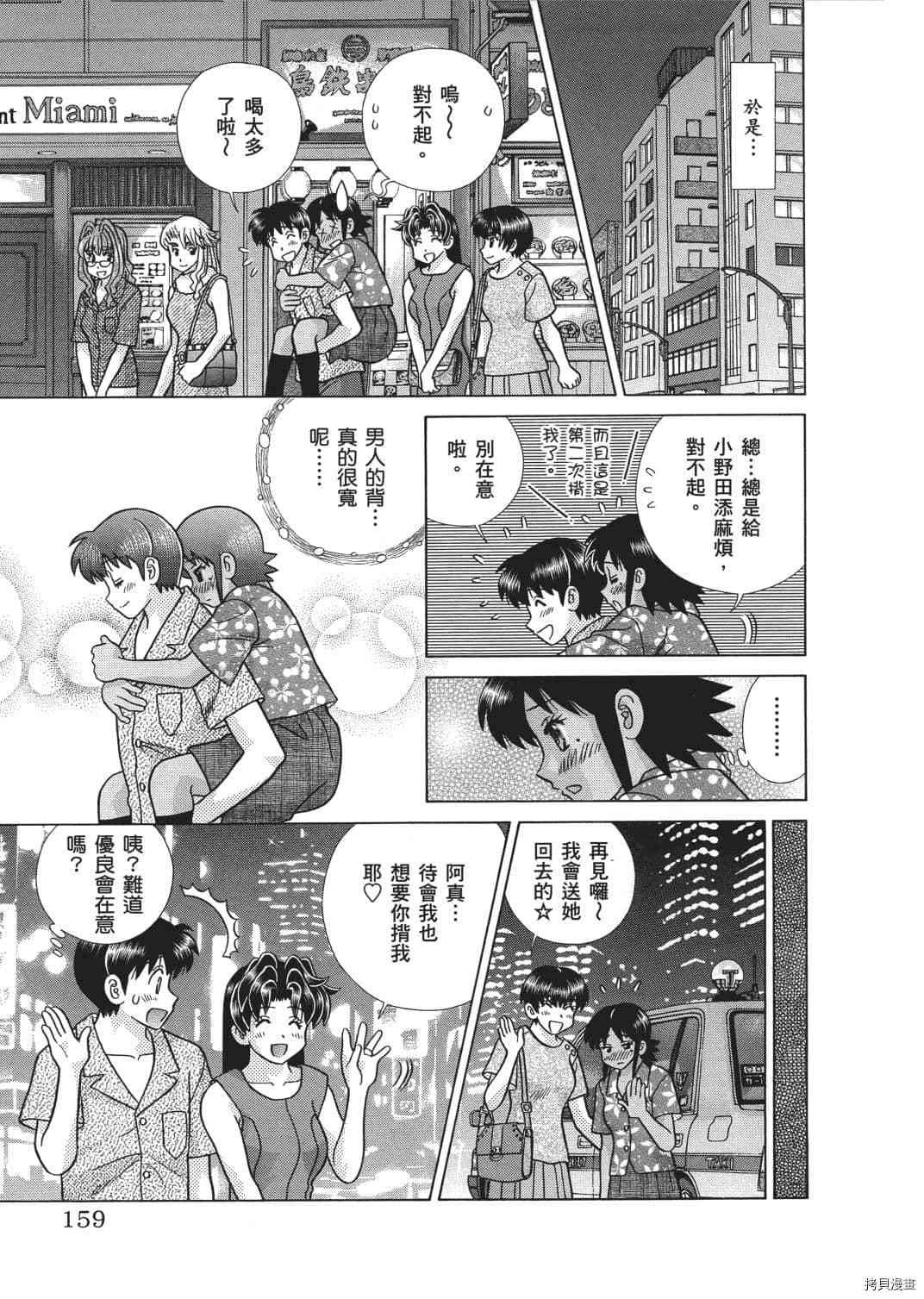第65卷