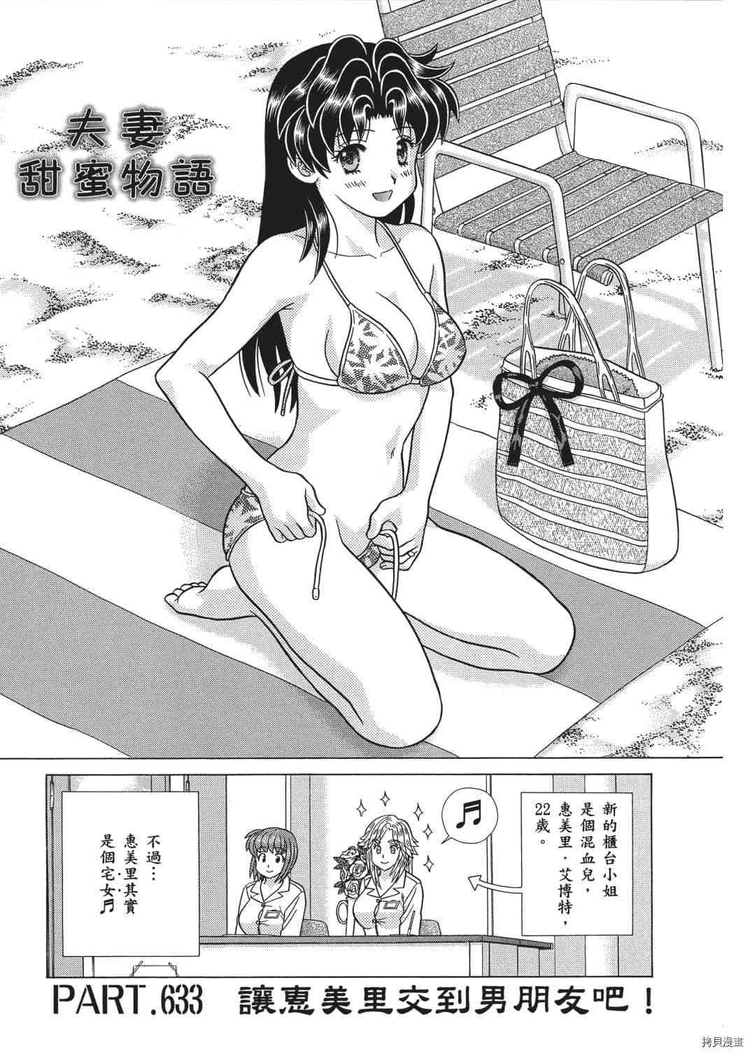 第65卷