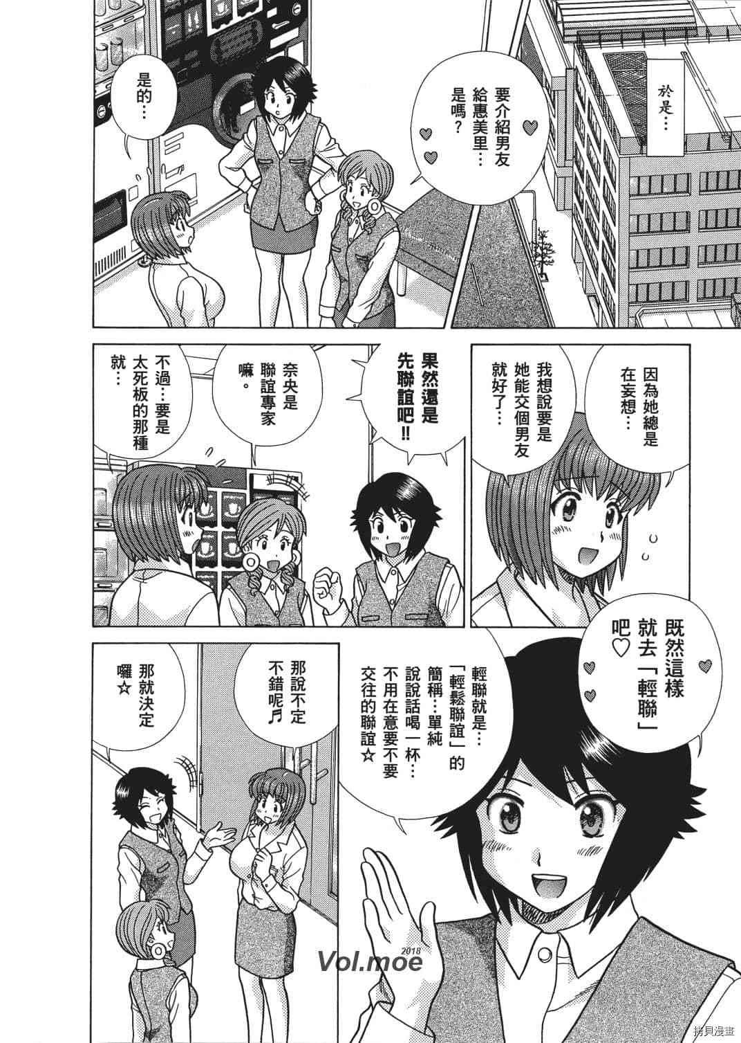 第65卷