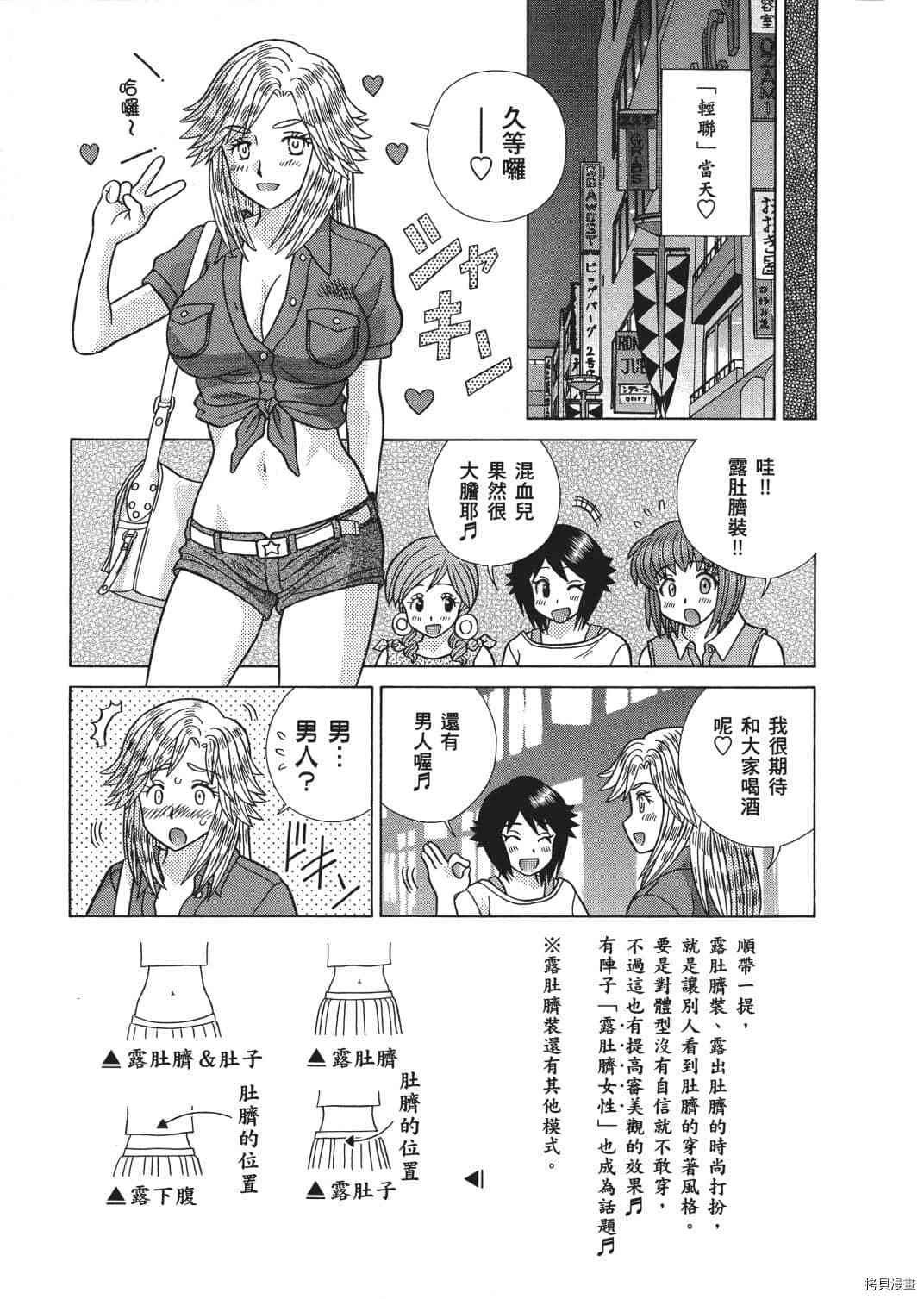 第65卷
