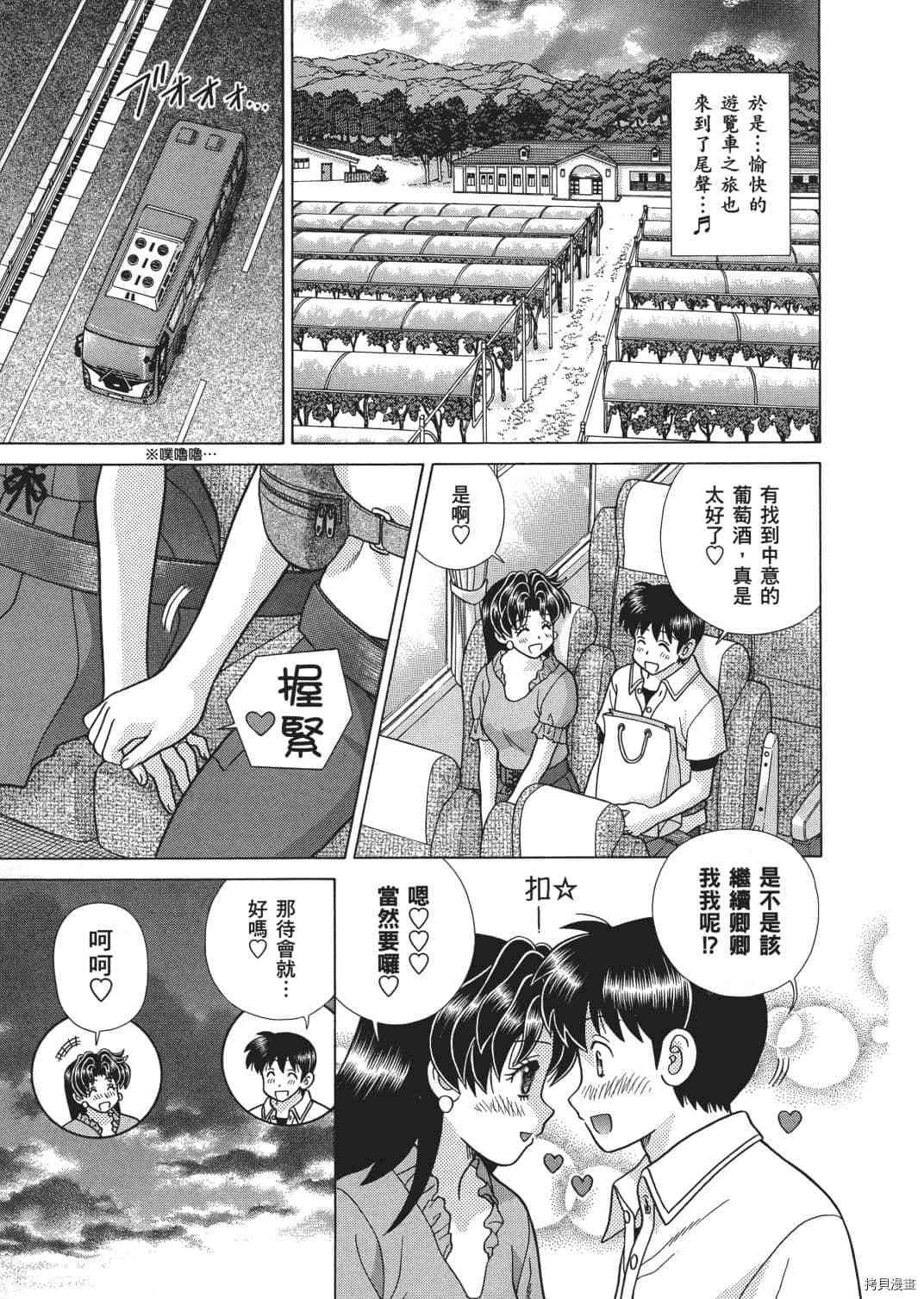 第65卷