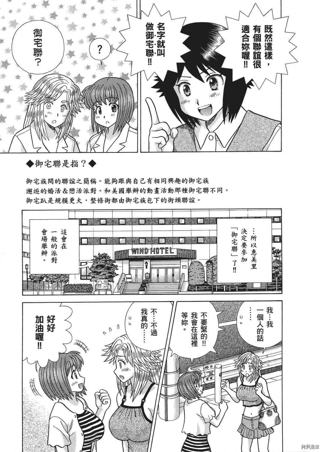 第65卷