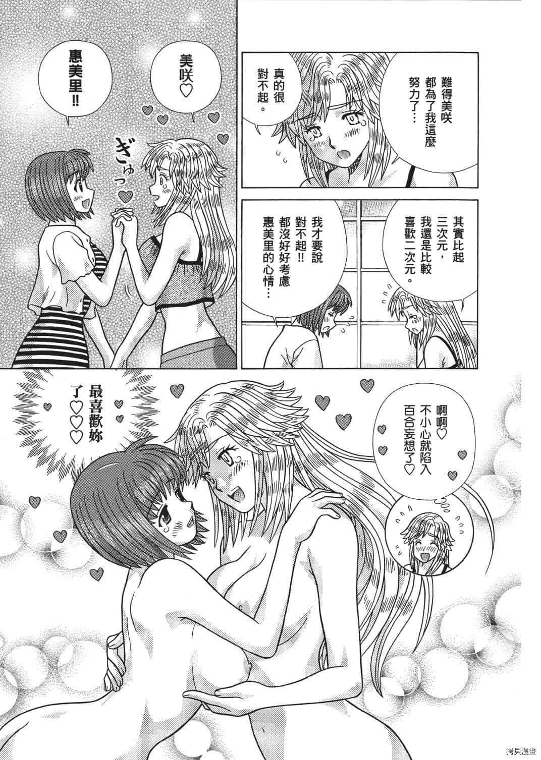 第65卷