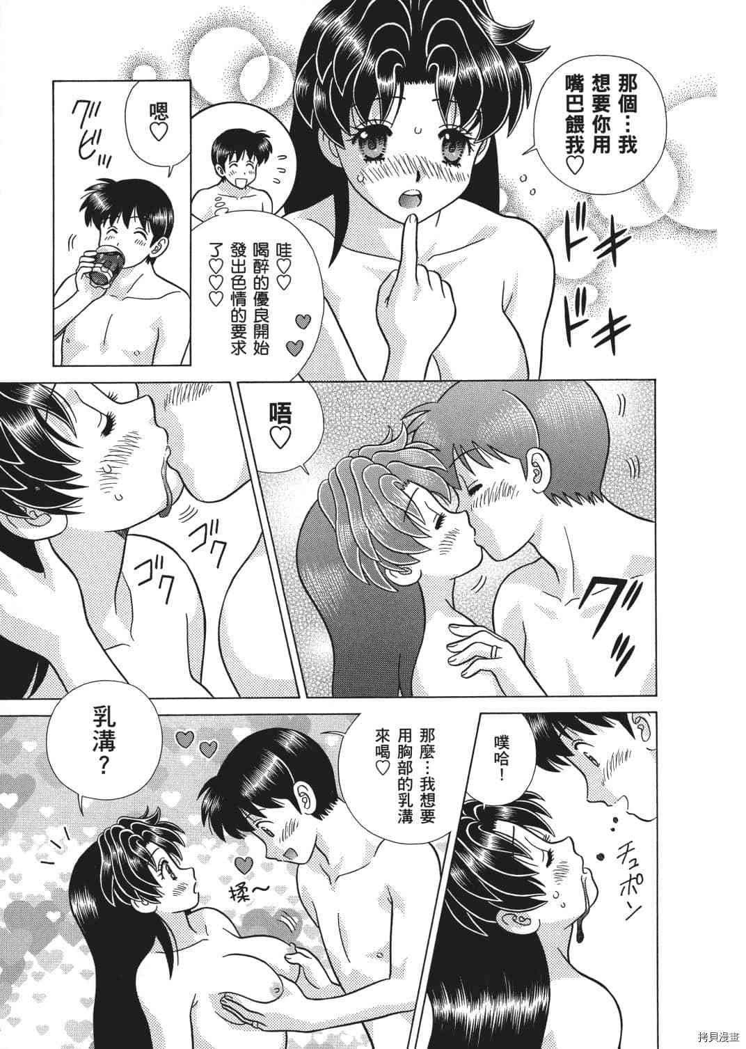 第65卷