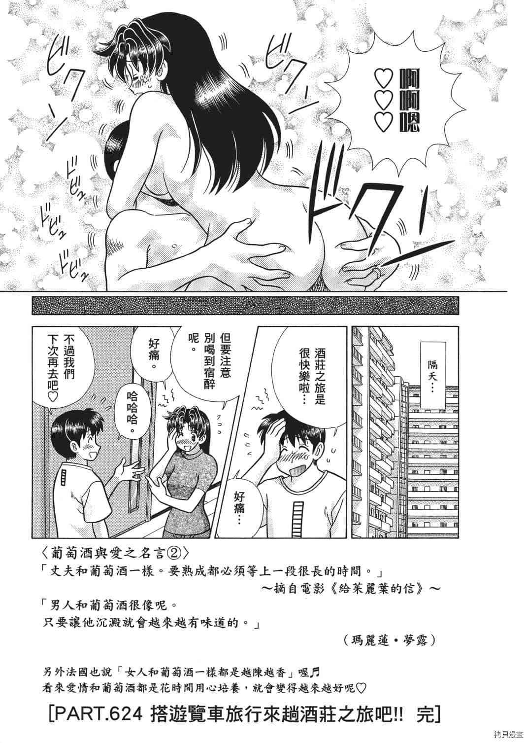 第65卷
