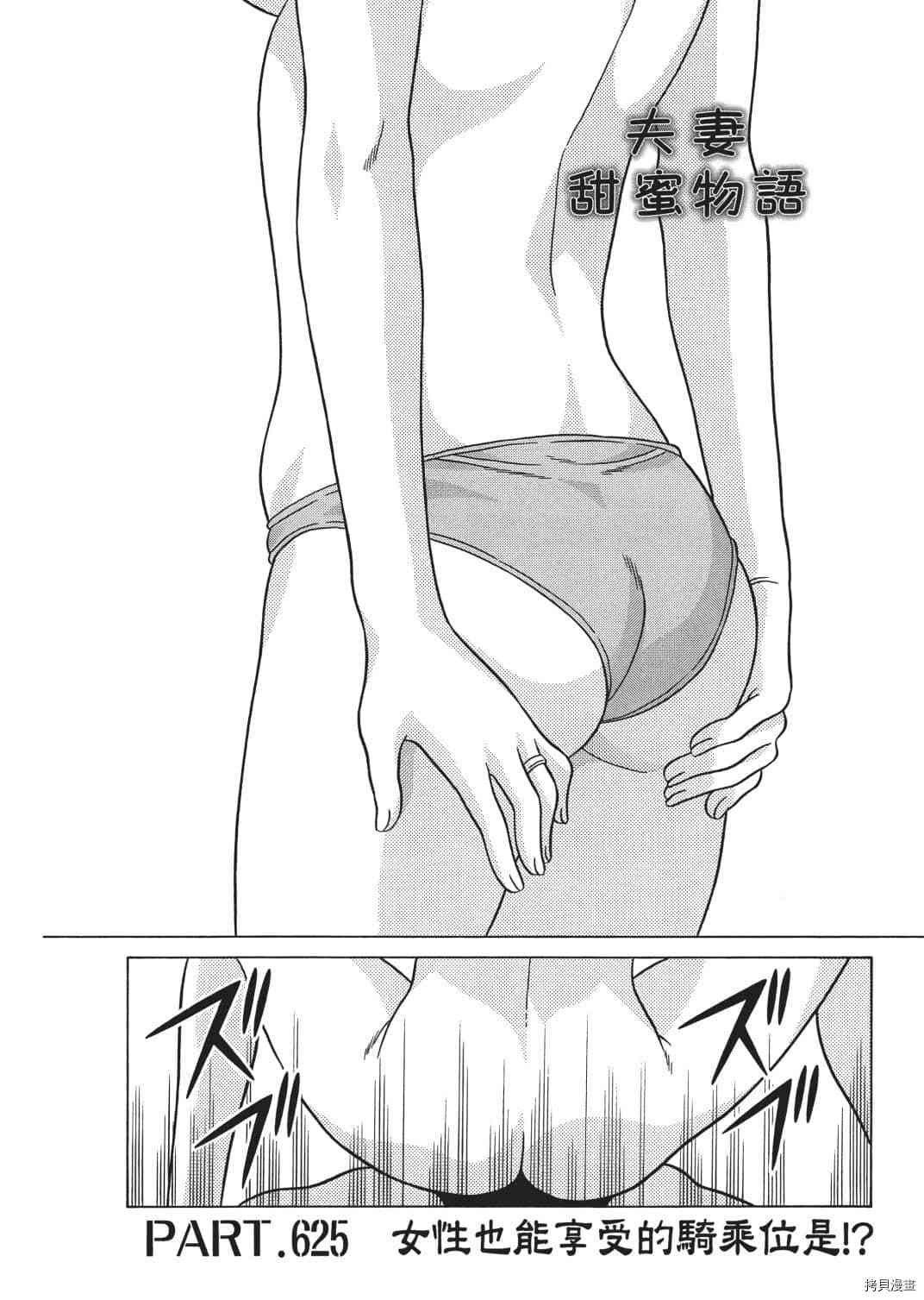 第65卷