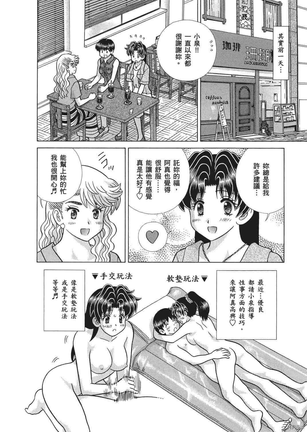 第65卷