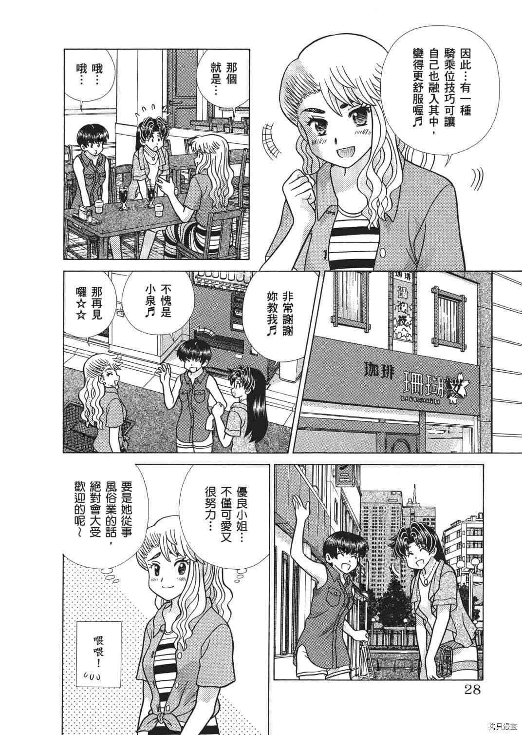 第65卷