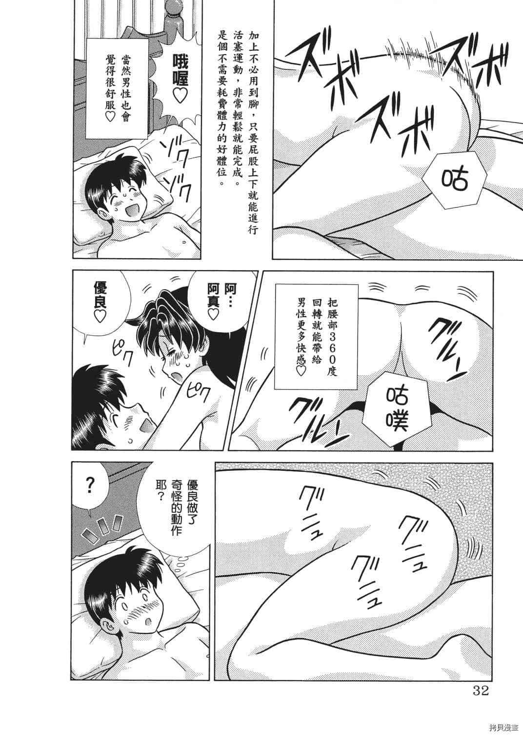 第65卷