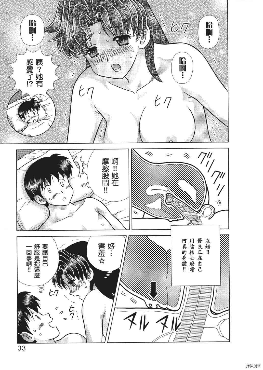 第65卷