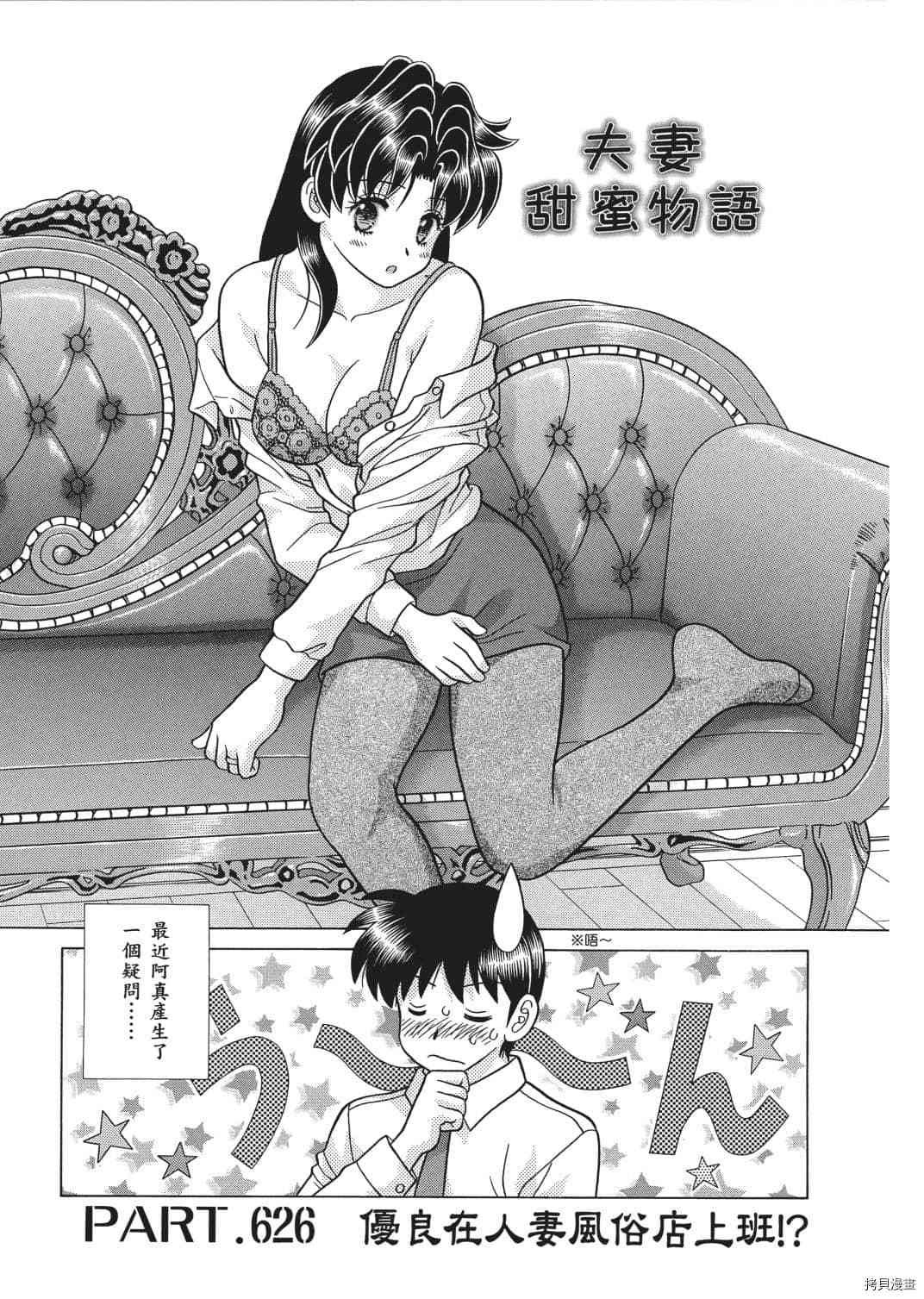第65卷