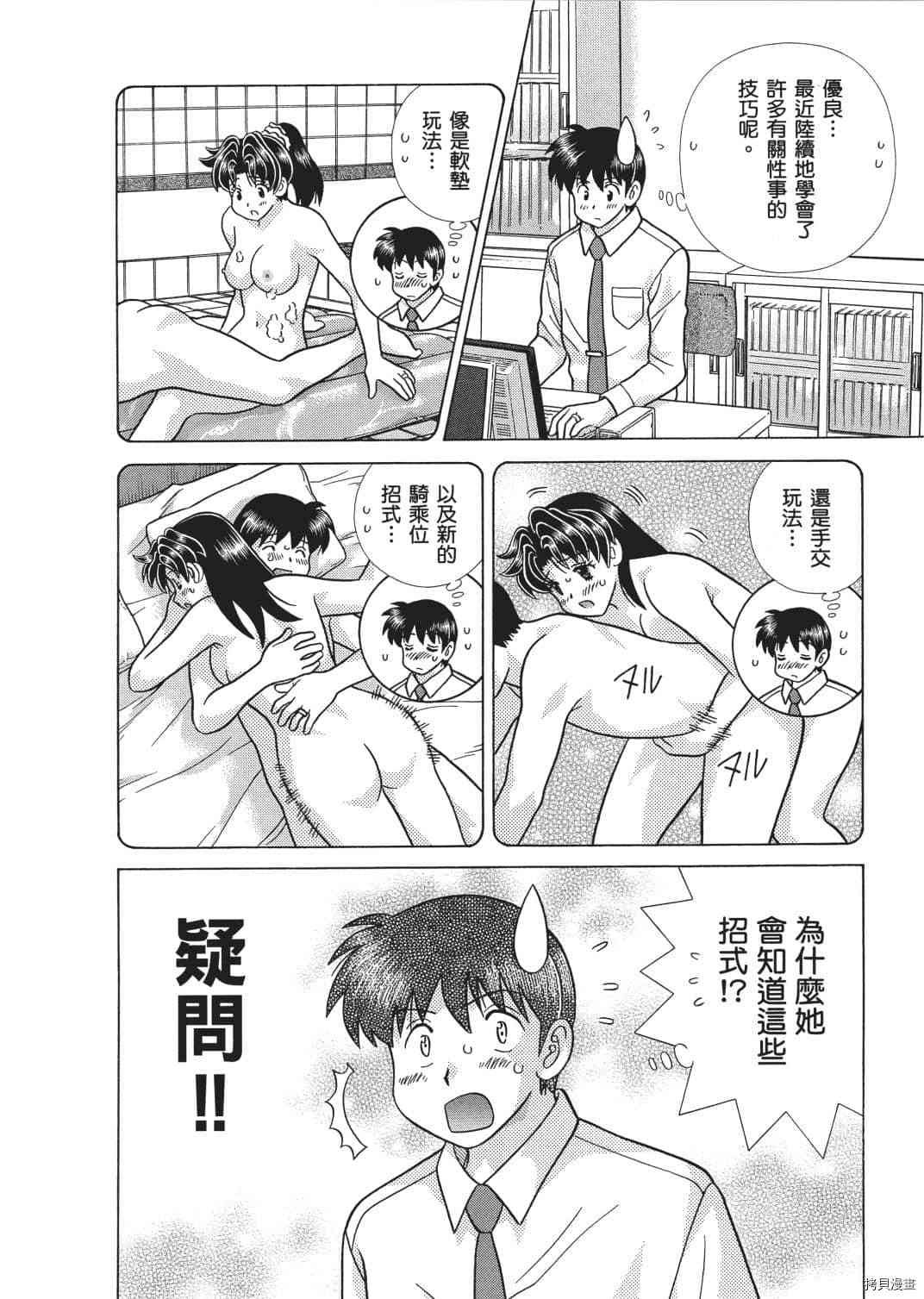 第65卷