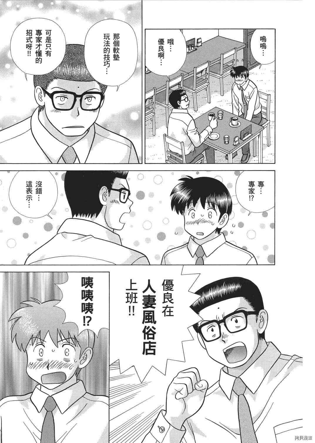 第65卷