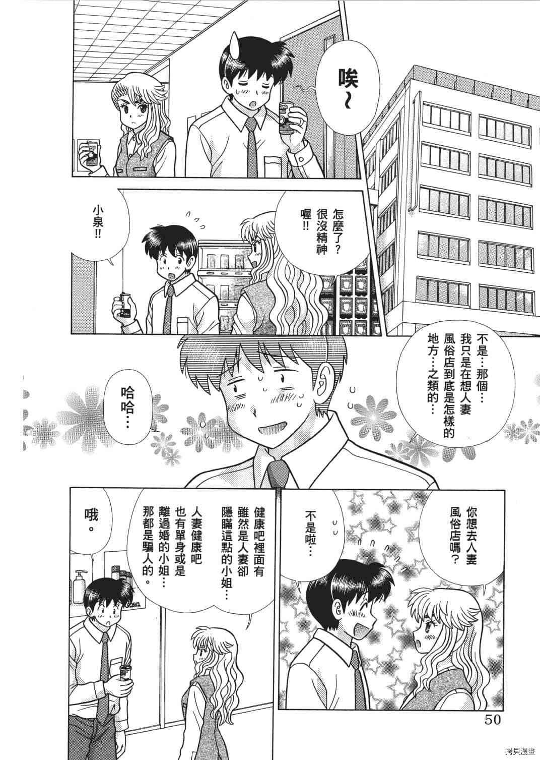 第65卷