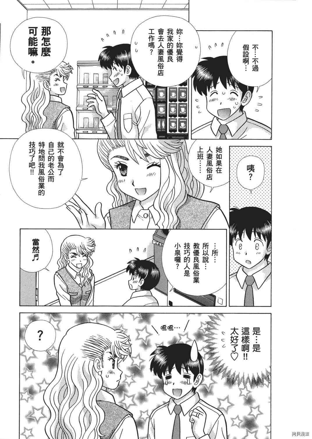 第65卷