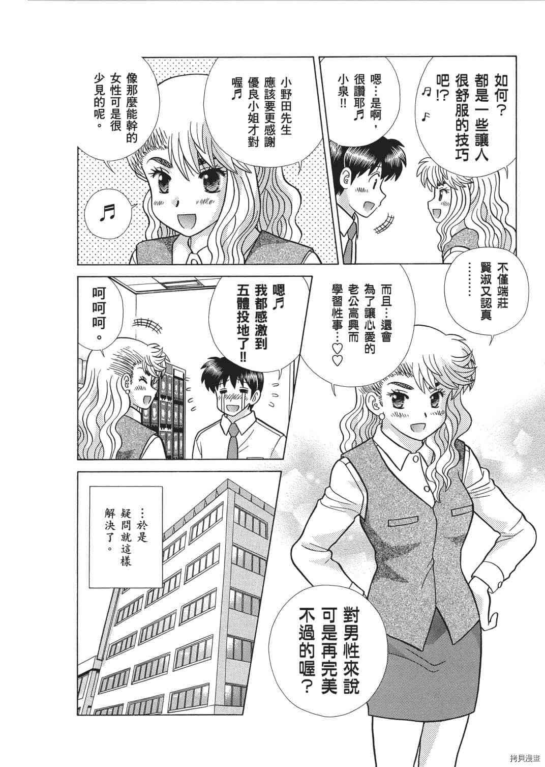 第65卷