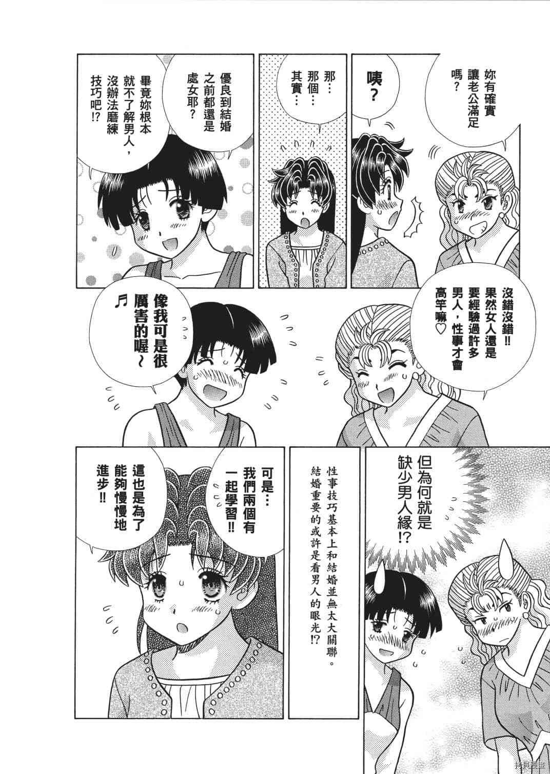 第65卷