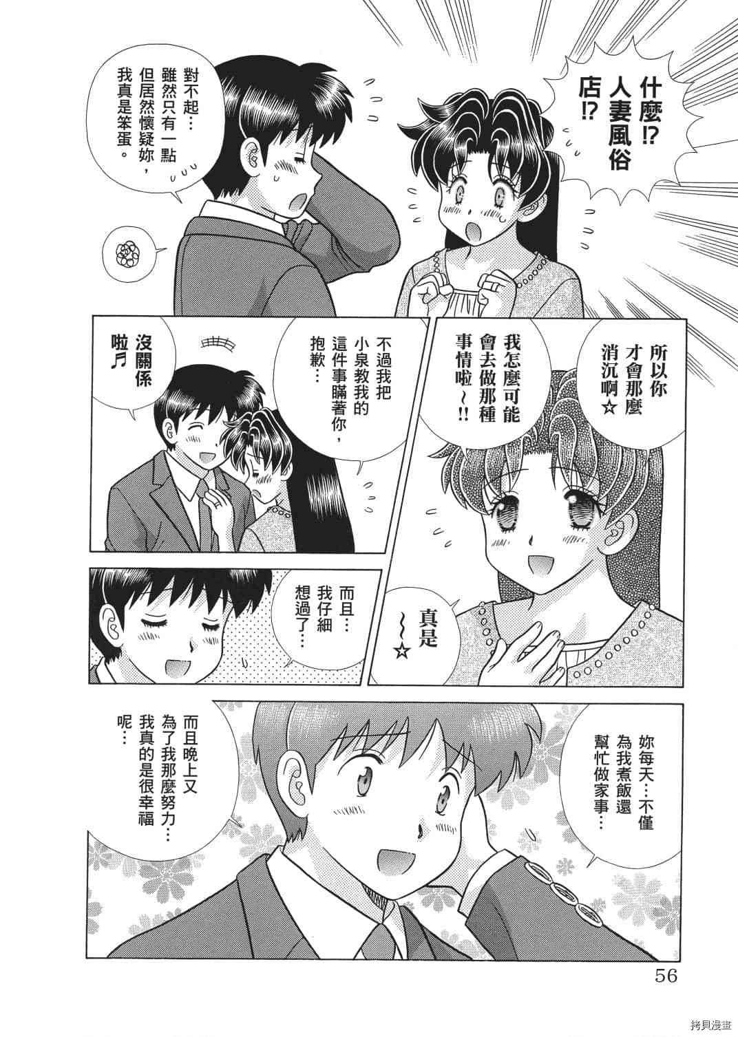 第65卷