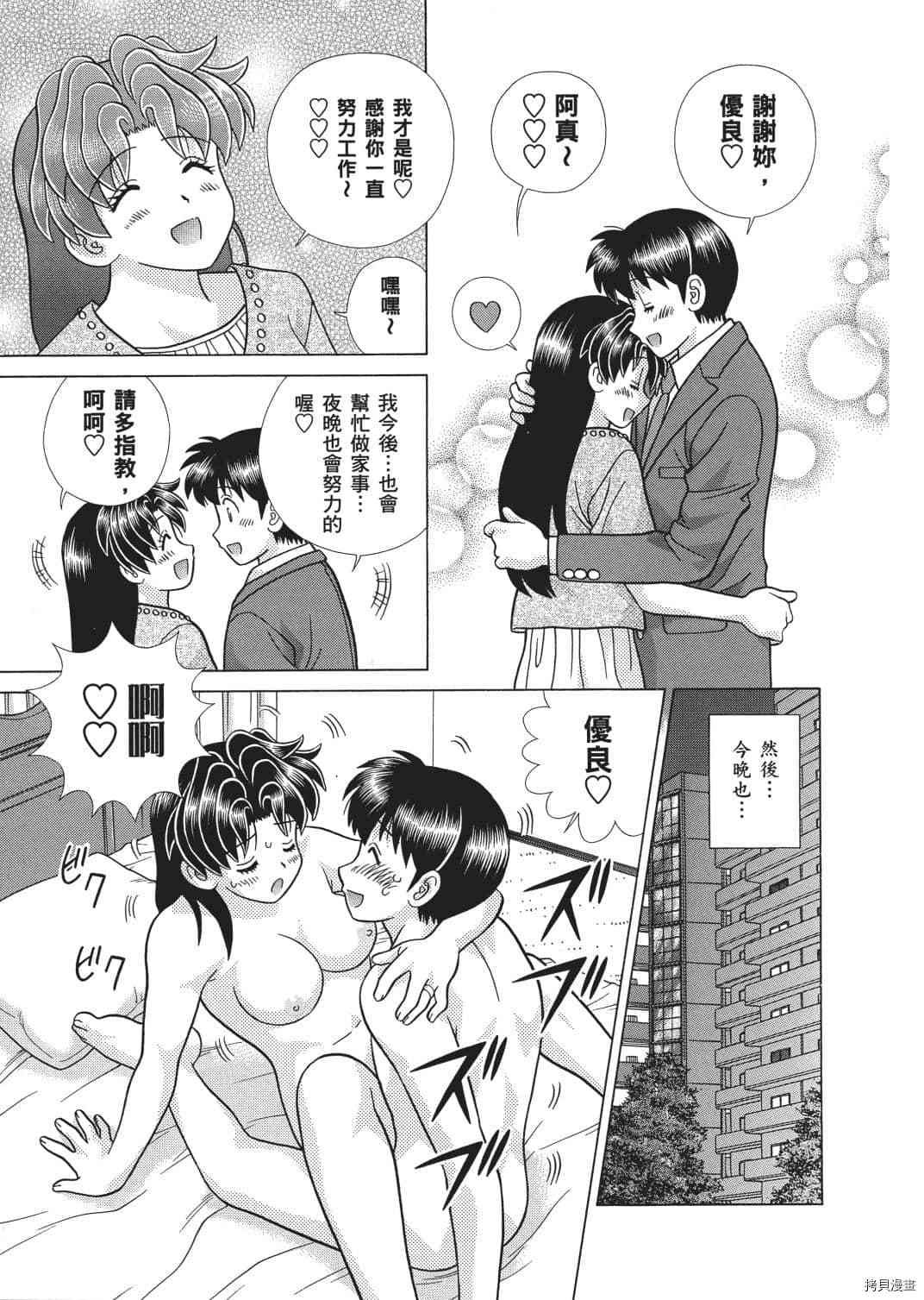 第65卷