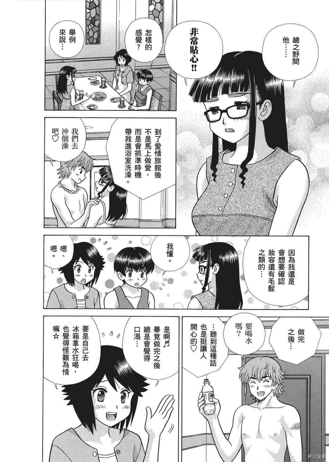 第65卷