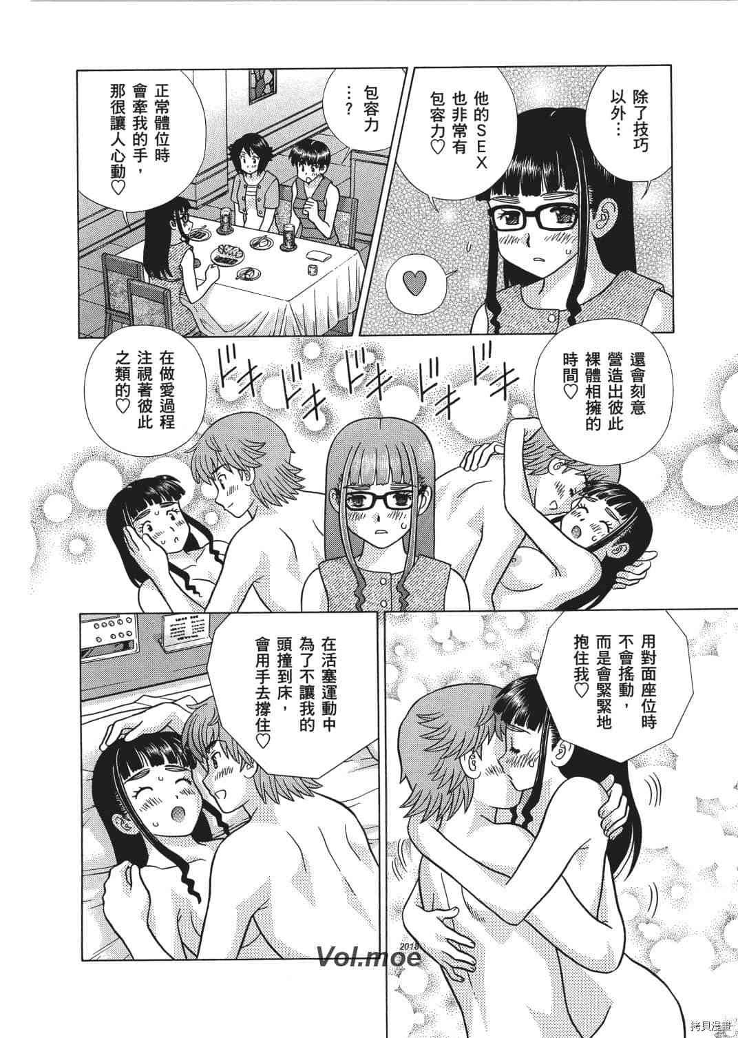 第65卷