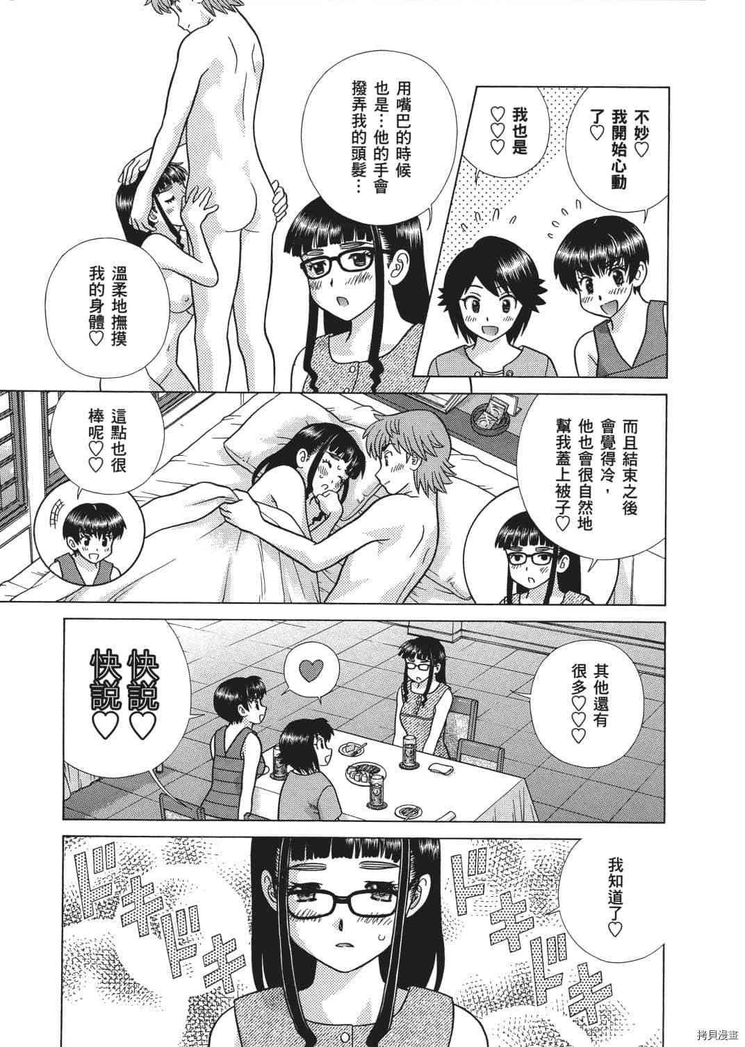 第65卷