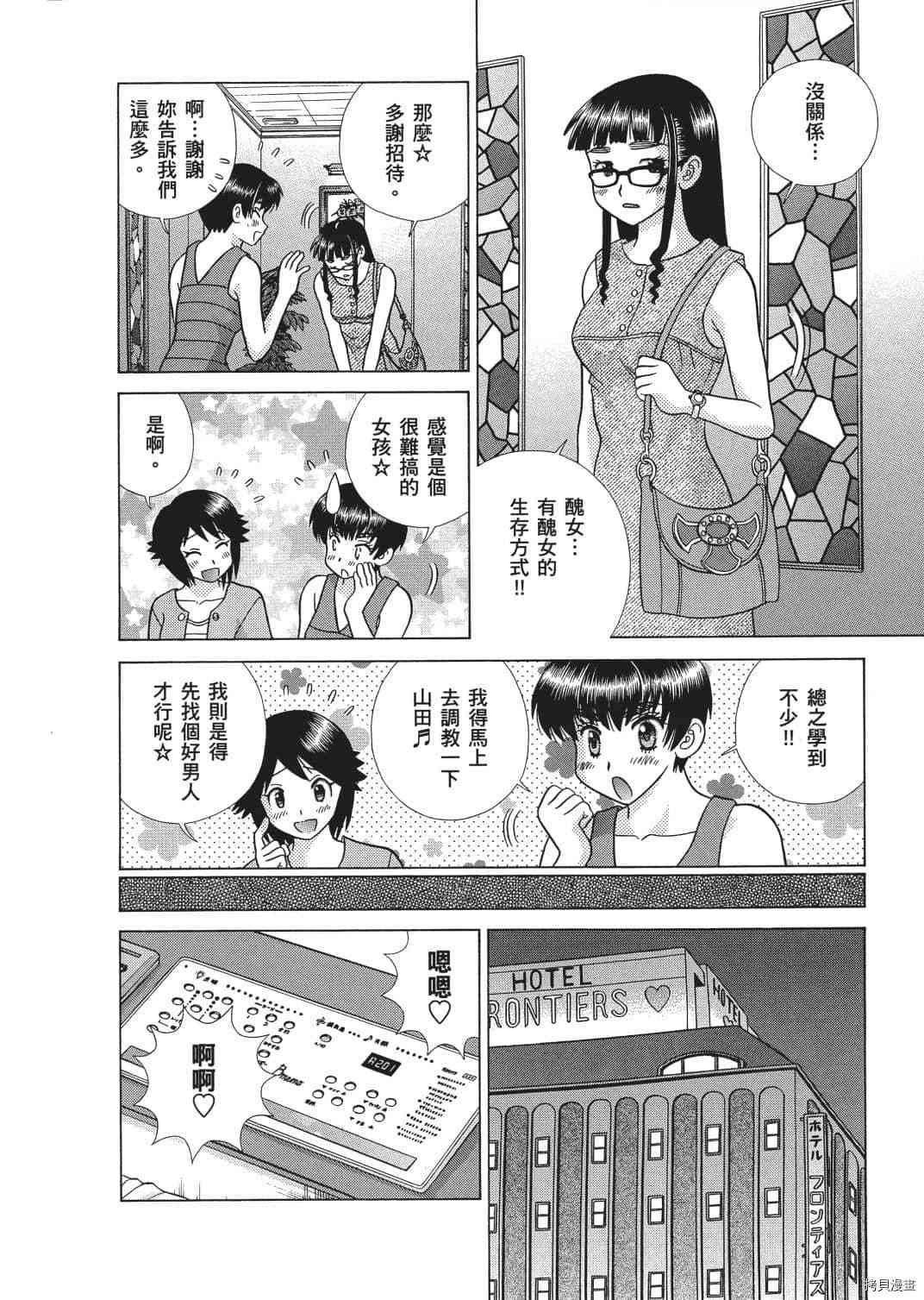 第65卷