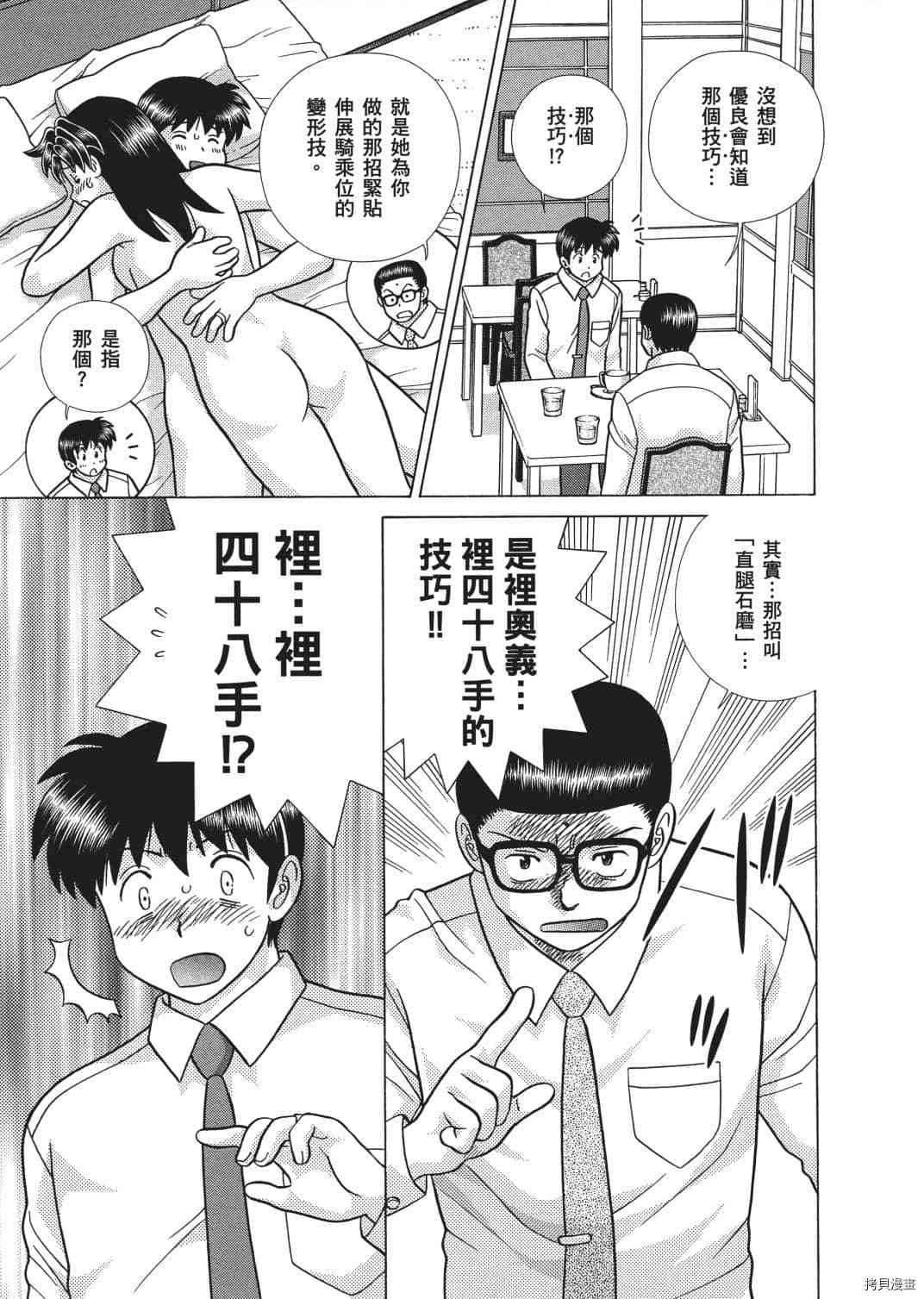 第65卷