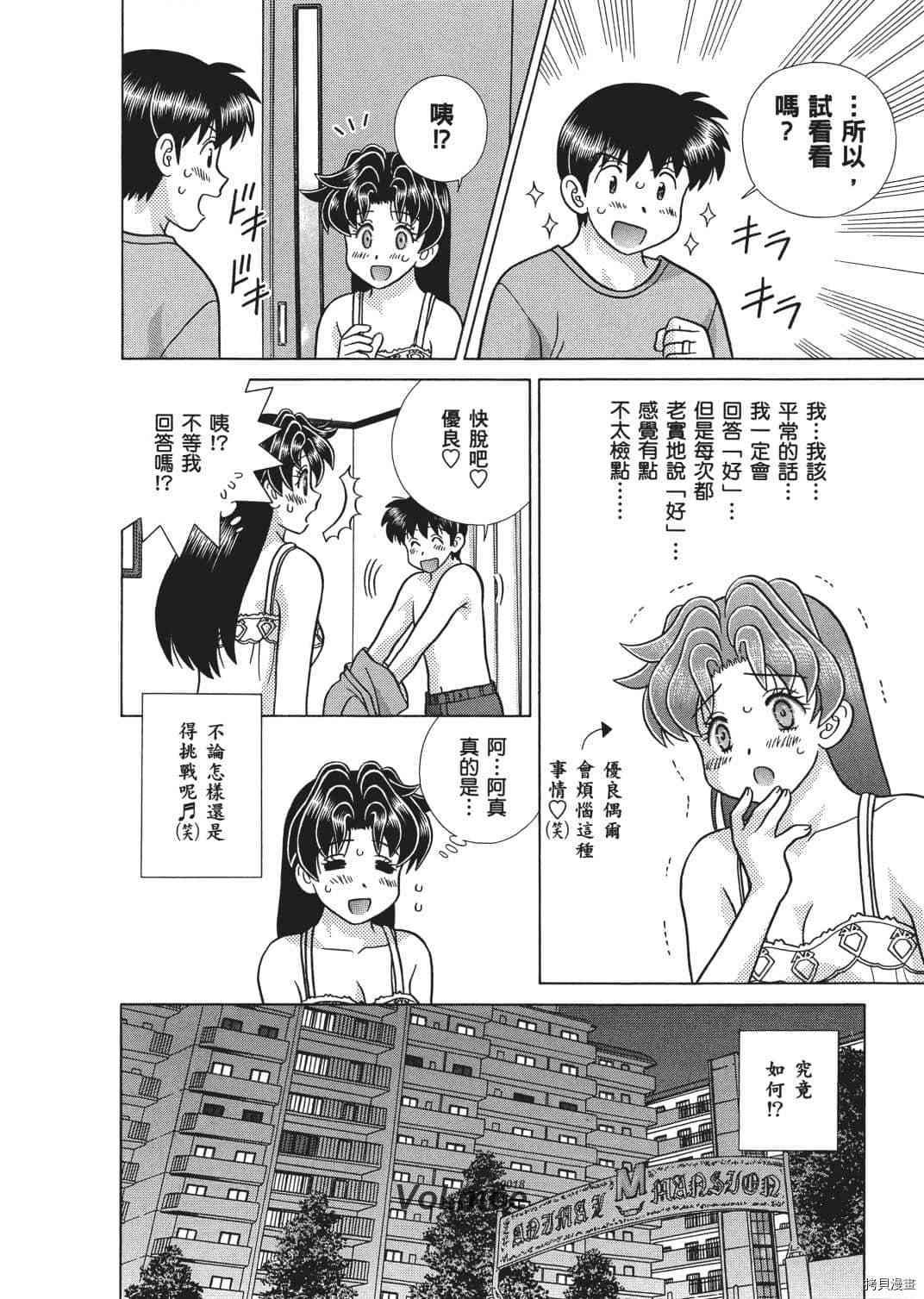 第65卷