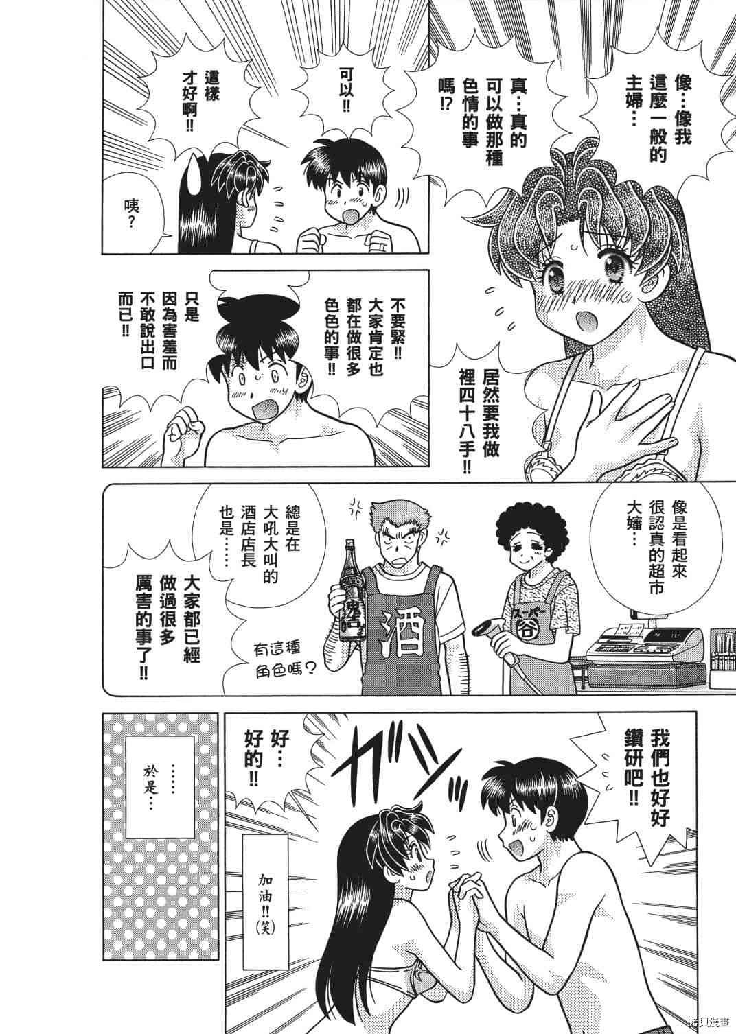 第65卷
