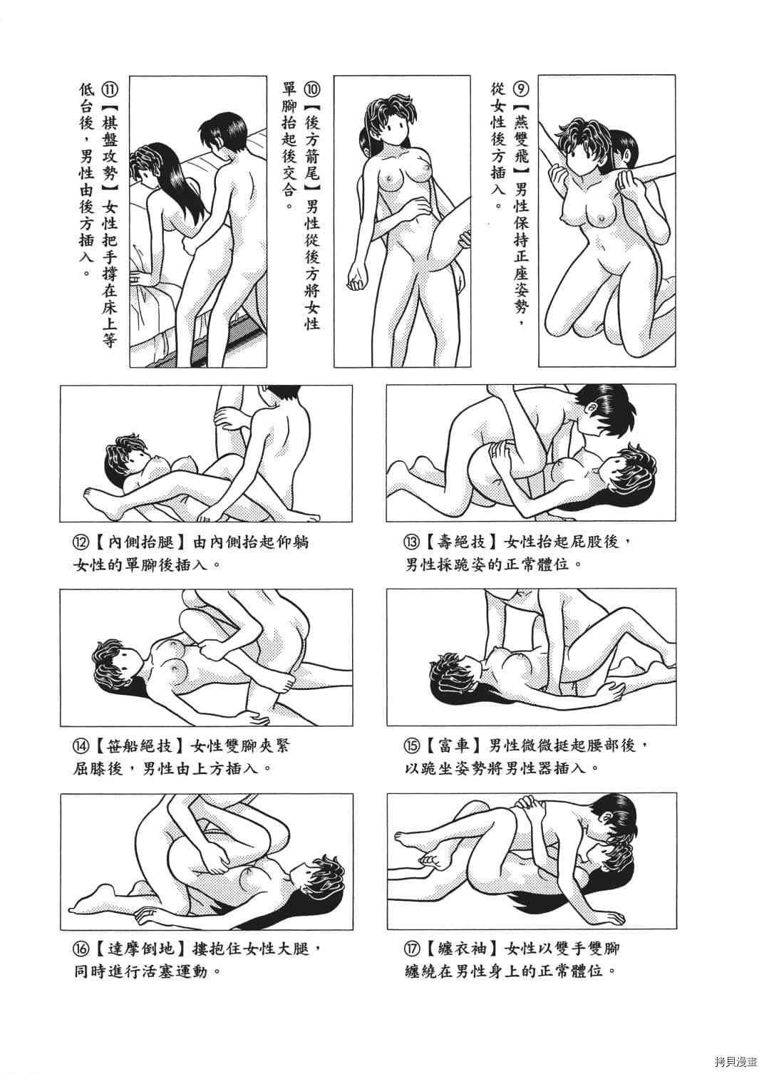 第65卷