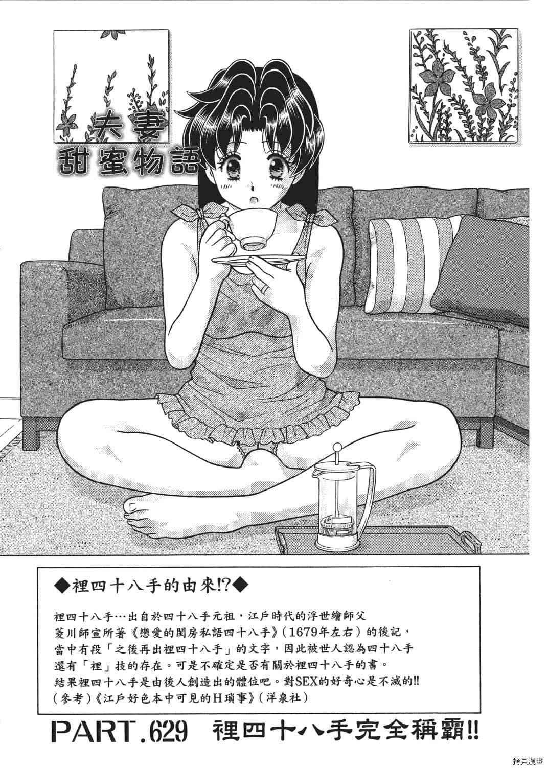 第65卷