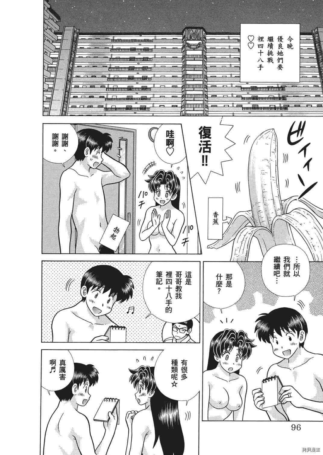 第65卷