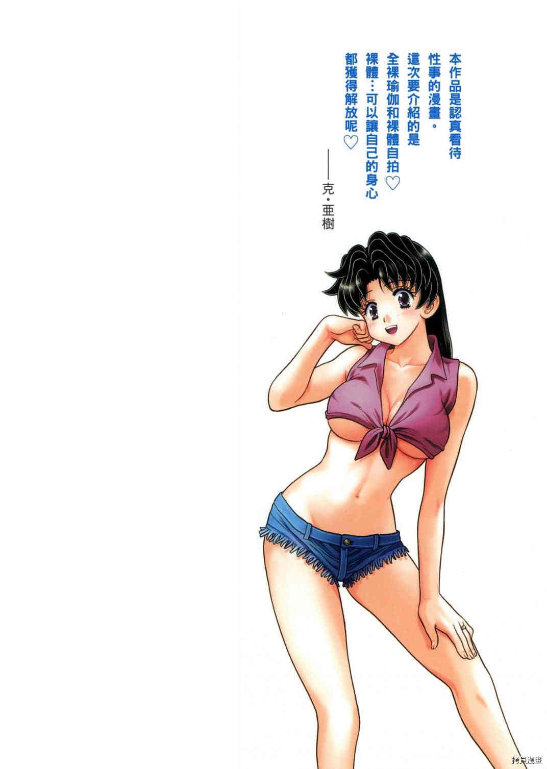 第66卷
